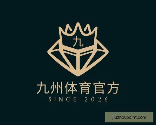 发现九州体育官方